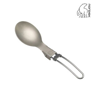 �m���f�B�X�N NORDISK �X�v�[�� �܂肽���� �`�^���� �X�v�[�� (119027)