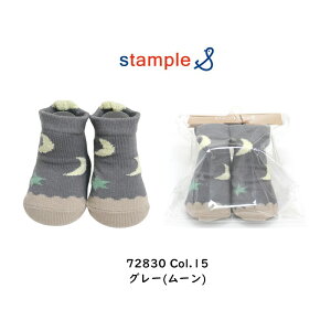 stample X^v Jbvxr[\bNX C |  Ԃ xr[C  oYj v[g Mtg Cu[c C|