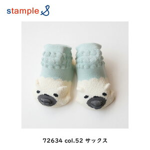 stample X^v Jbvxr[\bNX C |  Ԃ xr[C  oYj v[g Mtg Cu[c C|