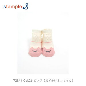 stample X^v Jbvxr[\bNX C |  Ԃ xr[C  oYj v[g Mtg Cu[c C|