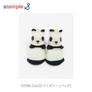 stample X^v Jbvxr[\bNX C |  Ԃ xr[C  oYj v[g Mtg Cu[c C|