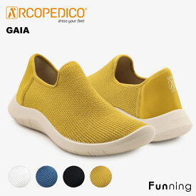 アルコペディコ GAIA ガイア コンフォートシューズ レディース 女性 ARCOPEDICO 軽量 幅広3E スリッポン スニーカー 履きやすい 丸洗い可能 旅行 タウンユース おしゃれ プレゼント【国内正規品】【送料無料】