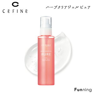 �y�G���g���[��11�{!4/4 20:00-4/10 1:59�zCEFINE �Z�t�B�[�k �n�[�u�N���A�W�F�� �s���A 120g �p���P�A �ь� �����ݑ΍� �q���� �ێ� �s�[�����O�W�F�� ���{�� ���K�i