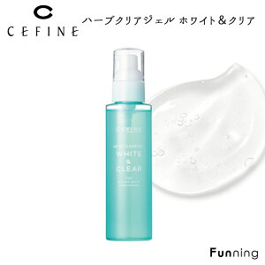 CEFINE �Z�t�B�[�k �n�[�u�N���A�W�F�� �z���C�g&�N���A 120g �p���P�A �ь� �����ݑ΍� �q���� �ێ� �n�[�u ���e���� �s�[�����O�W�F�� ���{�� ���K�i