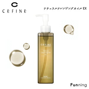 �y�G���g���[��11�{!4/4 20:00-4/10 1:59�zCEFINE �Z�t�B�[�k �i�`�������N�����W���O�I�C�� EX ���C�N���Ƃ� �ێ��P�A �X�L���P�A �q���� �i�`�������I�C�� �A���I�C�� �ь� W���s�v ���K�i ����