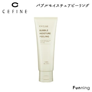 �y�G���g���[��11�{!4/4 20:00-4/10 1:59�zCEFINE �Z�t�B�[�k �o�u�� ���C�X�`���A �s�[�����O 80g �W�F�� ���e�p�b�N �p���P�A ��� �ь��P�A ���K�i