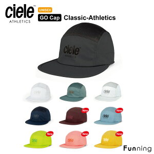 y25H~VFzCiele (VG) GoCap Classic Athletics jOLbv X|[c Lbv Xq Y fB[X }\ ] oCN gCAX ˃x OJbg 