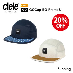 �y�Z�[��/�V�i�zCiele (�V�G��) GoCap EQ Frame S �����j���O�L���b�v �X�|�[�c �L���b�v �X�q ���j�Z�b�N�X �}���\�� ���]�� �o�C�N �g���C�A�X���� ���˃��x������ ���O���J�b�g ����\ �y�� ��