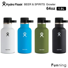 ハイドロフラスク BEER＆SPIRITS グローラー 64oz_1.9L HydroFlask 保冷 保温 ステンレスボトル 水筒 ビール 炭酸 ポット アウトドア キャンプ BBQ 大人 子供 お家 パーティー ハワイ おしゃれ かわいい ブランド プレゼント【国内正規品】【送料無料】