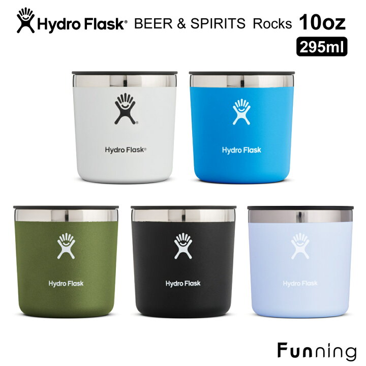 楽天市場 ハイドロフラスク スピリット ロック 10oz 295ml Hydroflask 保温 保冷 ロックタンブラー コップ ステンレス 蓋付き 氷 アウトドア キャンプ フェス 登山 トラベル 大人 ハワイ おしゃれ かわいい ブランド プレゼント 送料無料 国内正規品