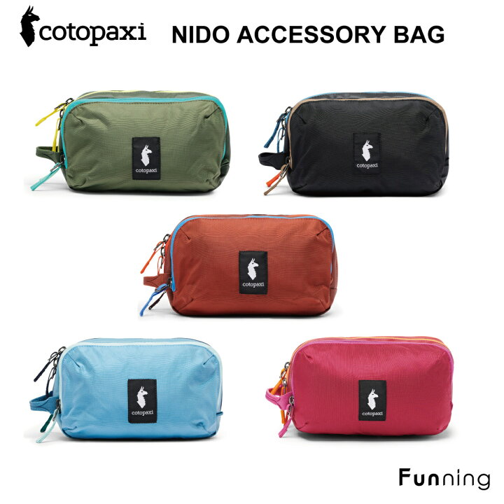楽天市場】コトパクシ Cotopaxi Nido Accessory Bag Cada Dia 