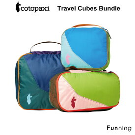 コトパクシ Cotopaxi Cubos Travel Cube Bundle DelDia トラベルポーチ アクセサリーバッグ ポーチ 軽量 小物入れ ケース 整理整頓 サスティナブル アウトドア 旅行 オシャレ ナイロン 通気性 カラフル プレゼント オンリーワン【国内正規品】【送料無料】