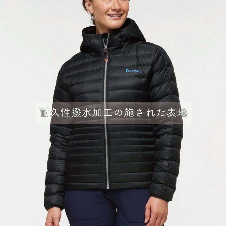 楽天市場】【24秋冬New】コトパクシ Cotopaxi Fuego フーディー ダウン 