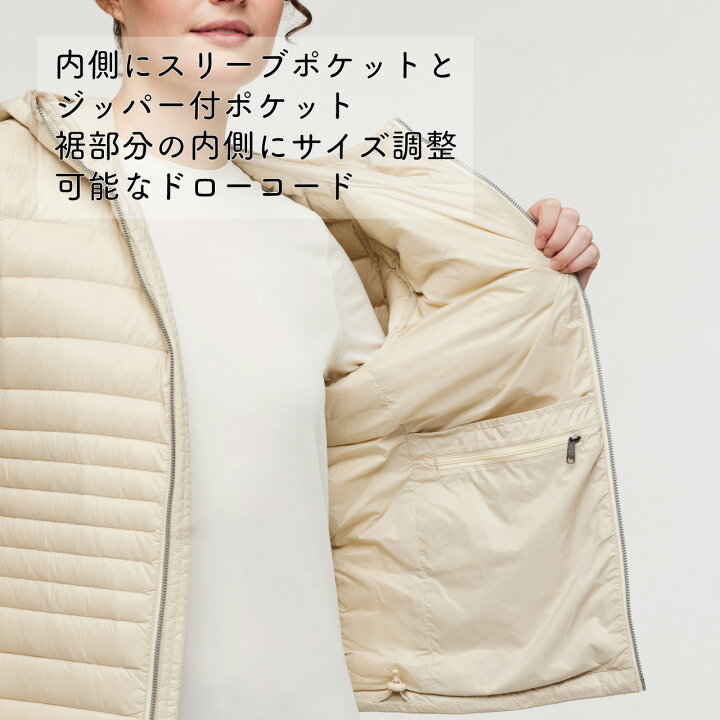 楽天市場】【24秋冬New】コトパクシ Cotopaxi Fuego フーディー ダウン 