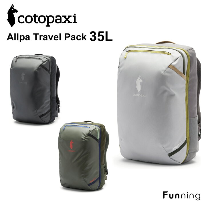 楽天市場】【24秋冬New】コトパクシ Cotopaxi Allpa 35L Travel Pack 