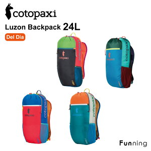 �y�G���g���[��11�{!4/4 20:00-4/10 1:59�z�R�g�p�N�V Cotopaxi Luzon 24L Backpack DelDia �o�b�N�p�b�N �����b�N �U�b�N �y�� �n�C�L���O ���s �A�E�g�h�A �T�X�e�i�u�� �I�����[���� ���K�i