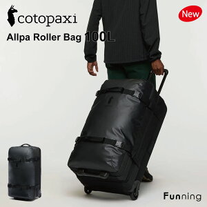 RgpNV Cotopaxi Allpa 100L Roller Bag [[obO L[obO X[cP[X sobO gx s gbv É COs s [ Ki