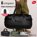 【6/10限定 抽選で最大100%ポイントバック】コトパクシ Cotopaxi Allpa Getaway 55L Duffel Bag ダッフルバッグ バッ…