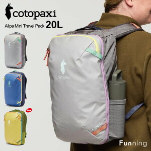 RgpNV Cotopaxi Allpa Mini 20L Travel Pack obNpbN bN UbN nCLO Lv AEghA s gx ^E[X ʋ ʊw obO y  v @\  Ki