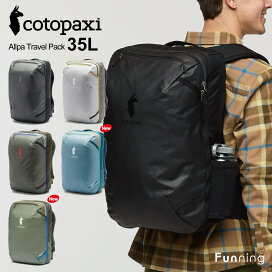 楽天市場】【25春夏Newカラー】コトパクシ Cotopaxi Allpa 35L Travel 