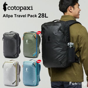 RgpNV Cotopaxi Allpa 28L Travel Pack obNpbN bN UbN nCLO Lv AEghA s gx ^E[X ʋ ʊw obO y  v @\  Mtg 