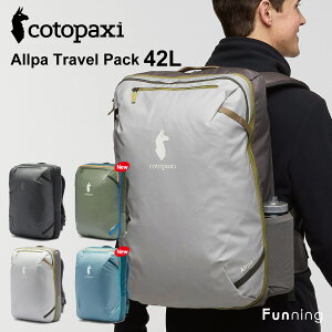 y25tNewJ[zRgpNV Cotopaxi Allpa 42L Travel Pack obNpbN bN UbN e nCLO Lv AEghA s gx ^E[X obO y  v @\ 
