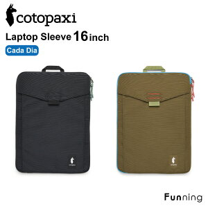 yGg[10{!11/4 20:00-11/11 1:59zRgpNV Cotopaxi Laptop Sleeve 16C` Cada Dia p\RP[X m[gp\R ^ubgP[X Ci[P[X P[X y ʊw ʋ s Ki