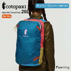yFIׂzRgpNV Cotopaxi Allpa Mini 20L Travel Pack Del Dia obNpbN bN UbN nCLO Lv AEghA s gx ^E[X ʋ ʊw obO y  v 