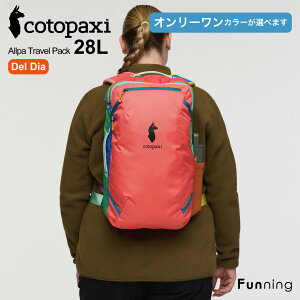 yFIׂzRgpNV Cotopaxi Allpa 28L Travel Pack DelDia obNpbN y TXeBiu nCLO Lv AEghA s  gbv obO bN Jt I[ Ki