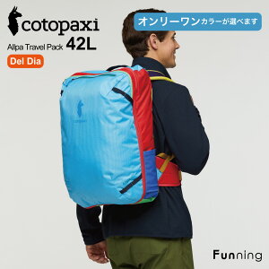 yJ[IׂzRgpNV Cotopaxi Allpa 42L Travel Pack Del Dia obNpbN bN UbN e nCLO Lv AEghA s gx ^E[X obO y  v @