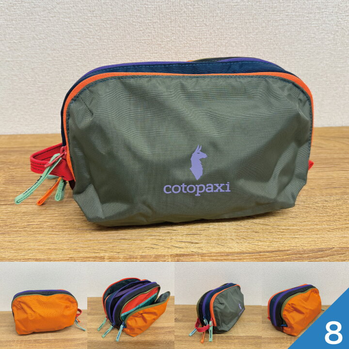 楽天市場】【色が選べる】コトパクシ Cotopaxi Nido Accessory Bag 