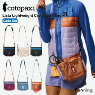【26春夏新色】コトパクシ Cotopaxi Lista 2L Lightweight Crossbody Bag Cada Dia クロスボディバッグ …