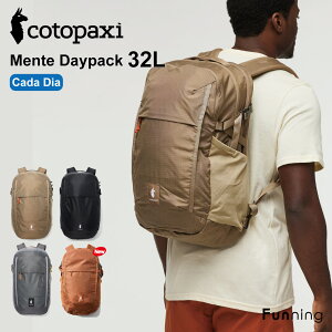 �y�G���g���[��10�{!5/9 20:00-5/16 1:59�z�y26�t�ĐV�F�z�R�g�p�N�V Cotopaxi Mente 32L Daypack Cada Dia �o�b�N�p�b�N �����b�N �A�E�g�h�A �L�����v �ʊw �ʋ� ���s �W�� �f�C���[ �y�� �ϋv�� �ϐ��� ����