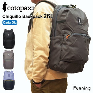 Cotopaxi �R�g�p�N�V Chiquillo 26L �o�b�N�p�b�N Cada Dia �y�� �����b�N �ʊw �ʋ� ���s �A�E�g�h�A ������� �����Y ���f�B�[�X ���K�i