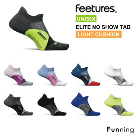 【24春夏Newカラー】Feetures フィーチャーズ ELITE LIGHT CUSHION NO SHOW TAB ソックス 靴下 アンクル丈 ユニセックス メンズ レディース ランニングソックス スポーツ ゴルフ テニス デイリー 軽量 クッション性 速乾性 冷却防臭効果 快適 履きやすい プレゼント