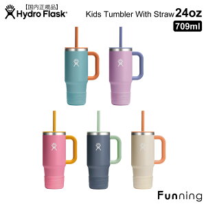 nChtXN LbY ^u[ EBY Xg[ 24oz_709ml HydroFlask ۉ ۗ XeX Wt Xg[t nht AEghA Lv gx hCu  