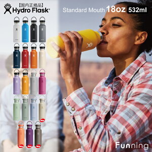 yGg[10{!11/4 20:00-11/11 1:59zy25H~VFznChtXN nCh[V X^_[h}EX 18oz 532ml HydroFlask ۉ ۗ XeX{g  ^fM AEghA L