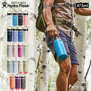 yGg[10{!11/20 20:00-11/27 1:59zy25H~VFznChtXN nCh[V Ch}EX 16oz 473ml HydroFlask ۉ ۗ XeX{g  }O{g @r AEghA L