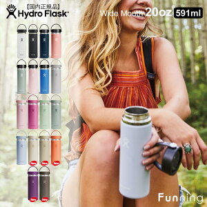 yGg[10{!11/4 20:00-11/11 1:59zy25H~VFz nChtXN nCh[V Ch}EX 20oz 591ml HydroFlask ۉ ۗ XeX{g  }O{g @r AEghA L