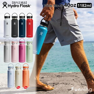 yGg[10{!11/4 20:00-11/11 1:59zy25H~VFznChtXN nCh[V Ch}EX 40oz 1182ml HydroFlask ۉ ۗ XeX{g  }O{g @r AEghA L