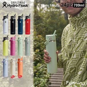 yGg[10{!11/4 20:00-11/11 1:59zy25H~VFznChtXN nCh[V Ch}EX tbNX Xg[ 24oz 709ml HydroFlask ۉ ۗ XeX{g  Xg[t 