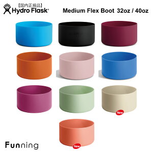 y25H~VFznChtXN Medium Flex Boot ~fBA tbNXu[g 32ozΉ HydroFlask VRS ۉ ۗ  }O{g {gANZT[ Lv nC  Ki