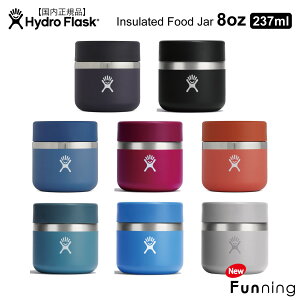 �y25�H�~�V�F�z�n�C�h���t���X�N Food Jar 8oz 237ml �ۗ�ۉ��t�[�h�W���[ HydroFlask �����`�W���[ ���ٓ��� �X�[�v�W���[ �X�e�����X �R���p�N�g �����` �t���[�c �A�E�g�h�A �L�����v �s�N�j�b�N
