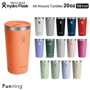 nChtXN I[Eh ^u[ 20oz_591ml HydroFlask hN^u[ R[q[ ۉ ۗ XeX Wt Ў AEghA Lv BBQ  GR  Ki