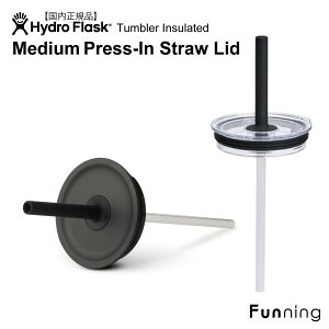 yGg[10{!12/4 20:00-12/11 1:59znChtXN Medium Press-In Straw Lip Xg[bh HydroFlask ^u[pLbv ւLbv Xg[Lbv ۉ ۗ  }O{g {g