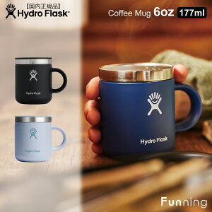 nChtXN COFFEE }O 6oz 177ml HydroFlask }OJbv R[q[ e  Wt  ۉ ۗ  XeX AEghA Lv BBQ  GR nC  킢 Ki