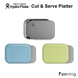 nChtXN Cut & Serve Platter ܂Ȕ T[rOvb^[ JbeBO{[h HydroFlask AEghA Lv BBQ  `  Lb`EFA fMގgp nC  Ki