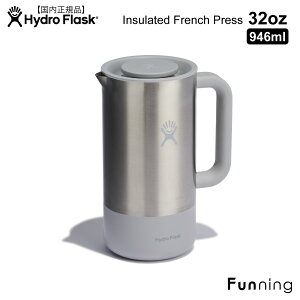 nChtXN 32oz Insulated t`vX 946ml vXt Lbvt HydroFlask ۉ ۗ XeX AEghA Lv BBQ  ` R[q[ o g H GR Vv