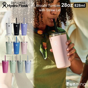 nChtXN I[Eh ^u[ EBY Xg[ bh 28oz_828ml HydroFlask ۉ ۗ XeX Wt Xg[t AEghA Lv gx hCu  Ki