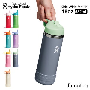 nChtXN LbY Ch}EX {g 18oz 532ml Xg[t HydroFlask ۗ ۉ  @r XeX Ў莝   sNjbN AEghA Lv j̎q ̎q Ki